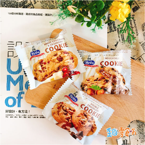 【荷蘭】 摩巴頂級軟餅-白巧克力蔓越莓/雙層巧克力/義大利風味榛果醬25g/200g