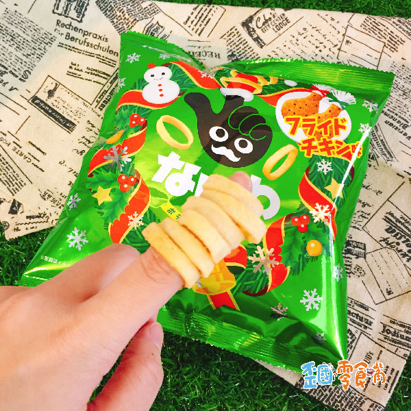 【日本】東鳩聖誕限定手指圈圈餅-炸雞口味