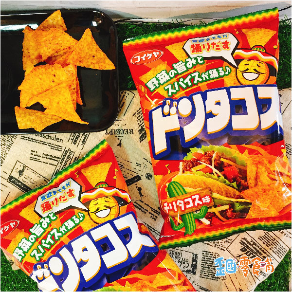 【日本】湖池屋墨西哥塔可餅風味玉米餅
