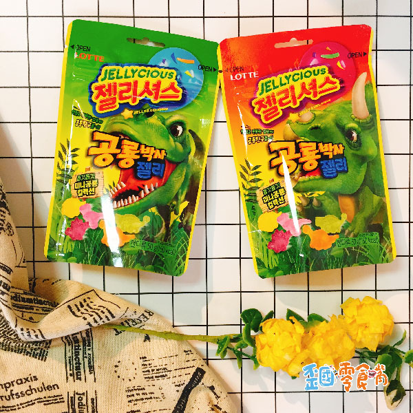 【韓國】LOTTE迷你恐龍造型彩色水果軟糖50g #隨機出貨