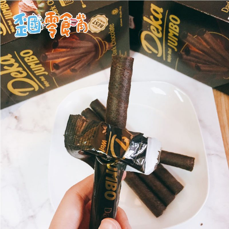 【印尼】Deka典藏黑雪茄巧克力捲心酥320g