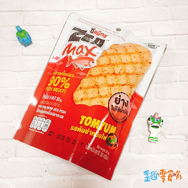 【泰國】Zeamax酥脆魚片30g-泰式酸辣味/辣味/原味