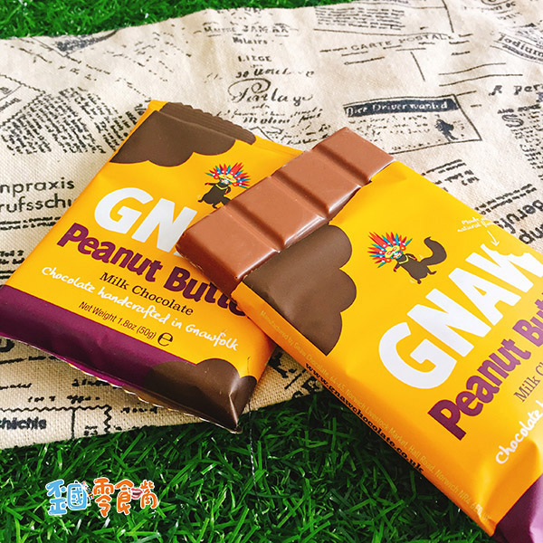 【英國】Gnaw牛奶巧克力-花生醬/ 橘子風味黑巧克力50g