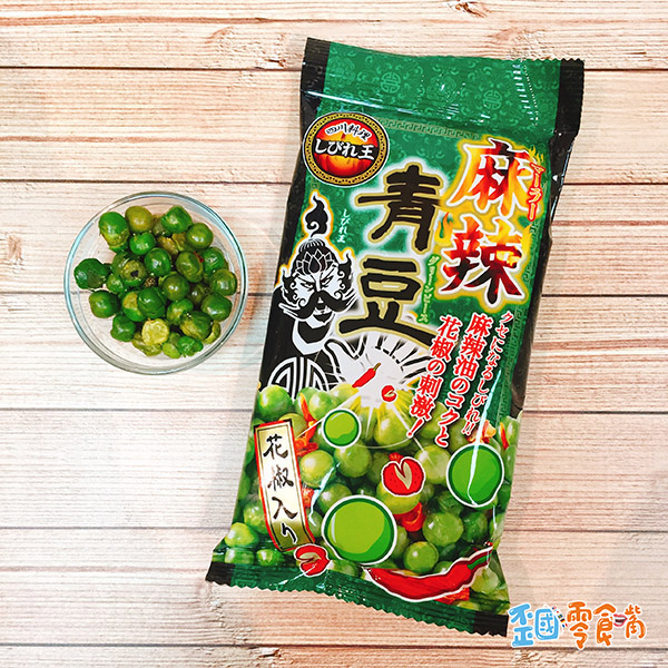 【日本】四川料理しびれ王麻辣花椒香脆花生豆/青豆65g