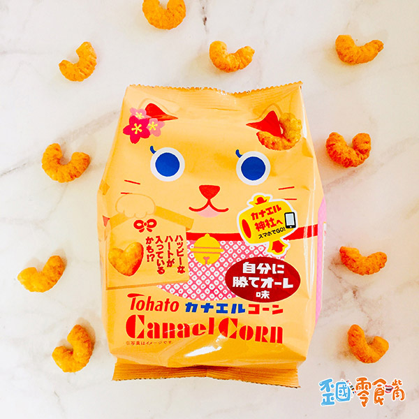 【日本】東鳩期間限定勝利焦糖玉米脆果咖啡口味77g