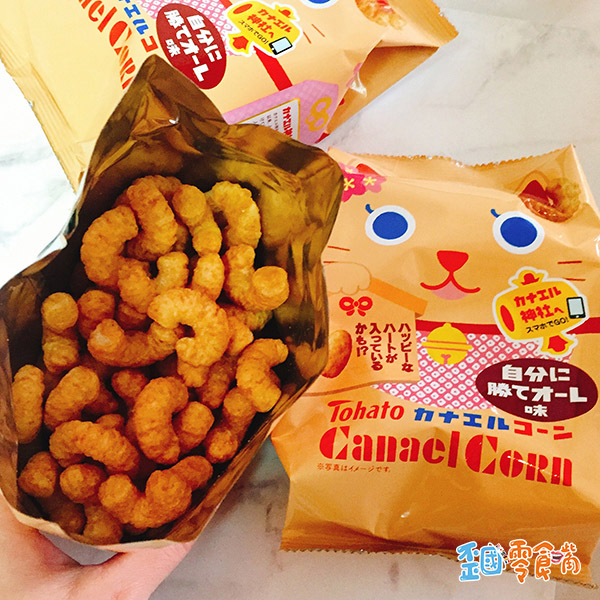 【日本】東鳩期間限定勝利焦糖玉米脆果咖啡口味77g