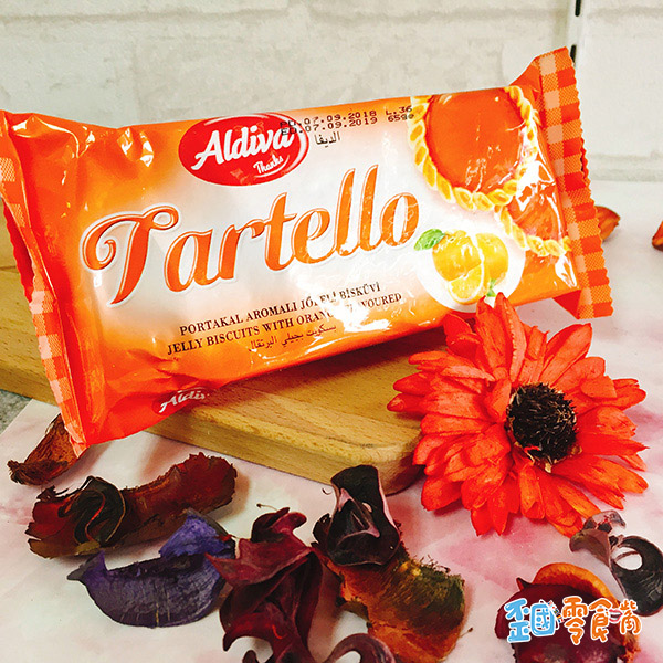【土耳其】Aldiva Tartello 橘子風味餡餅 65g