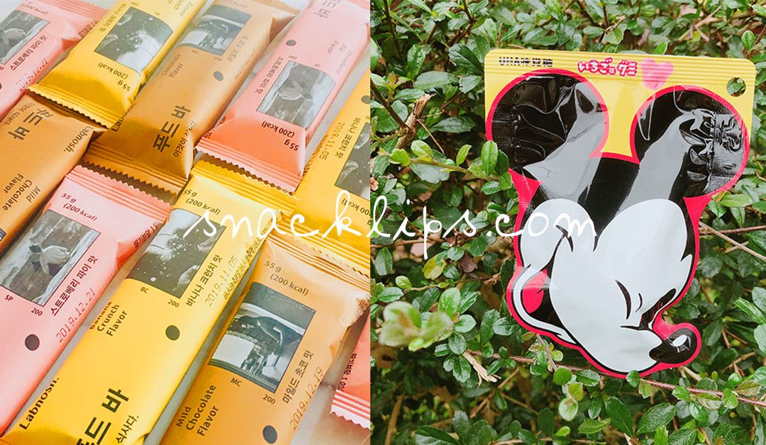 追劇配這些零食好對味，盤點韓國零食5大必吃經典款 你吃過幾個？