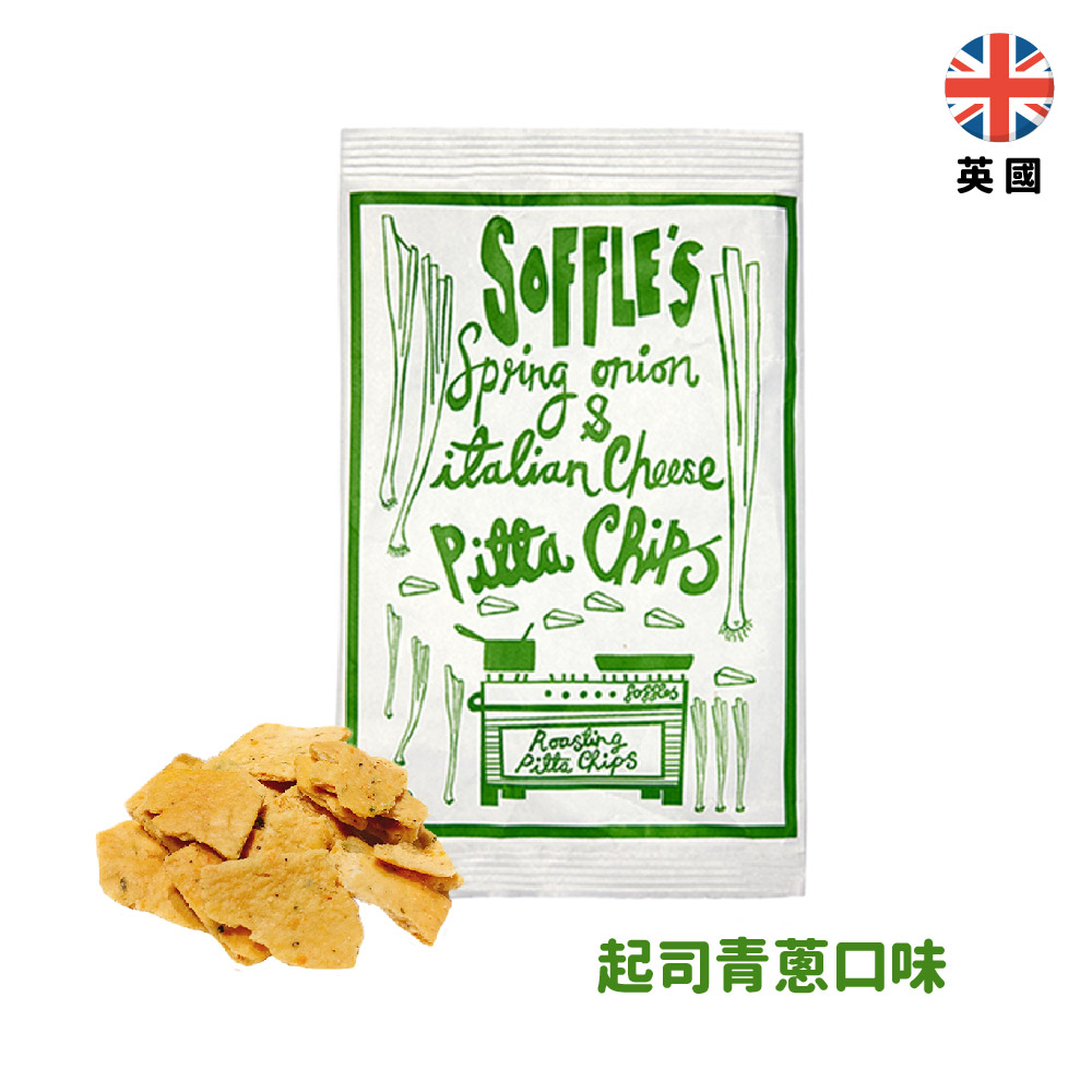 【英國】Soffle’s 口袋麵包脆麵-起司青蔥口味60g
