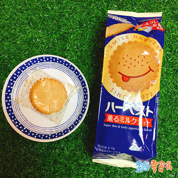 【日本】微笑薄餅-奶茶脆果風味100g