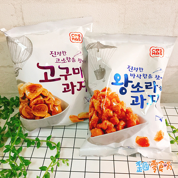 COSMOS酥脆地瓜風味片