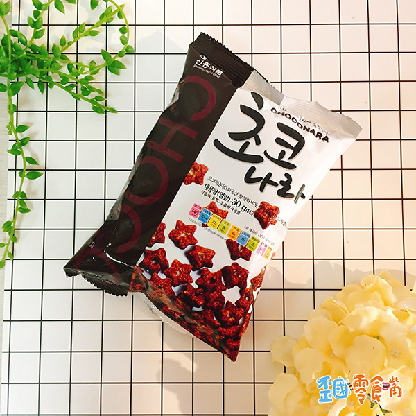 【韓國】星星巧克力風味餅乾30g