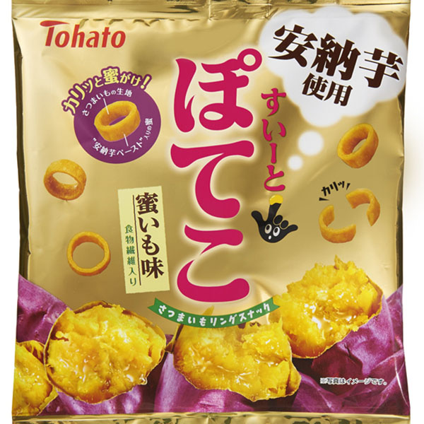 東鳩手指圈圈餅乾 