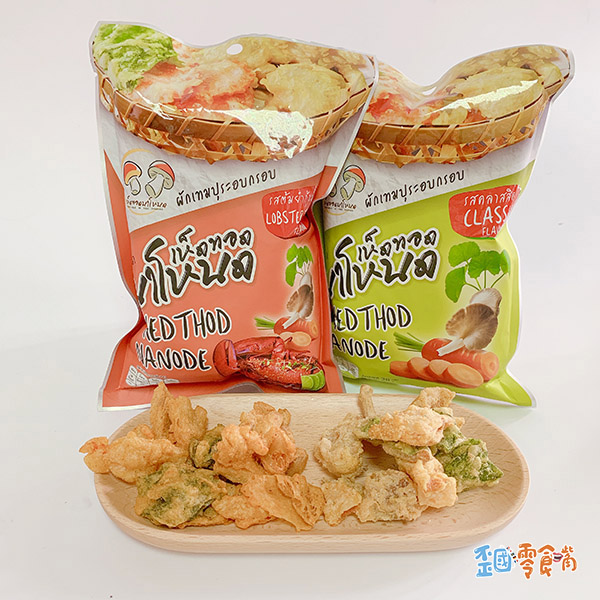 【泰國】 酥炸天婦羅脆餅-蔬菜天婦羅/龍蝦泰式酸辣28g
