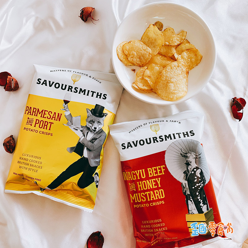 【英國】Savoursmiths 手工洋芋片40g-松露迷迭香/帕瑪森起司佐波特酒/和牛佐蜂蜜芥末
