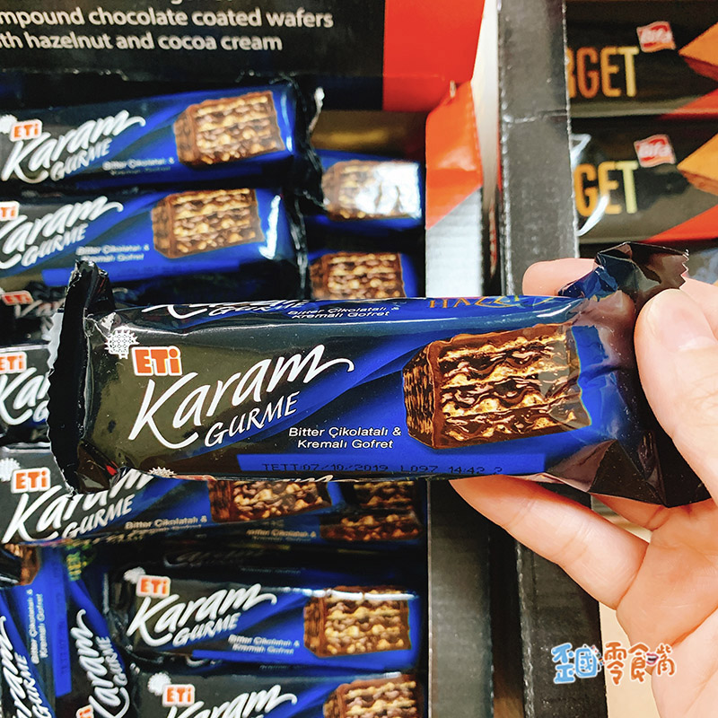 ETI Karam Gurme 千層威化黑巧克力