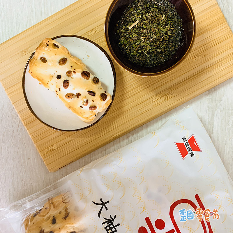 【日本】岩塚大袖振豆米果