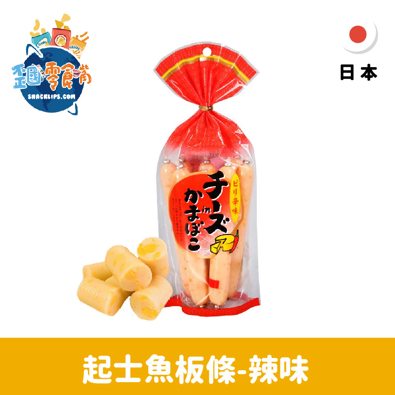 【日本】起士魚板條-辣味 256g
