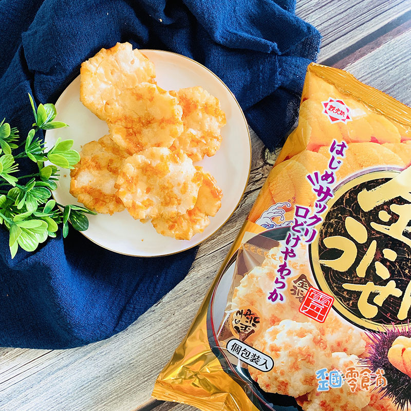 【日本】黃金海膽米果67g