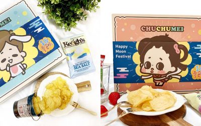 【歪國零食嘴x啾啾妹】中秋禮盒別再送月餅了～今年就選最可愛的啾啾妹零食箱！女孩一定會愛的驚喜