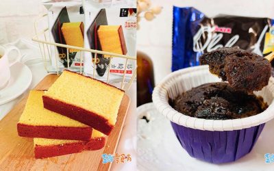 不用去咖啡廳也能享受下午茶！和這些甜點零食度過午後時光吧