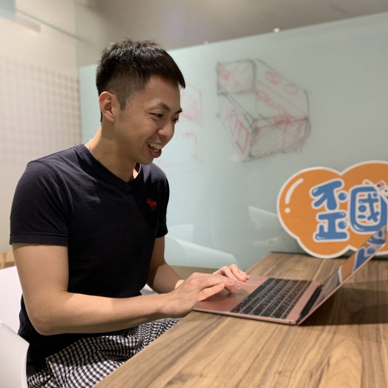 歪國零食嘴 企業方案 KLOOK客路 企業零食配送
