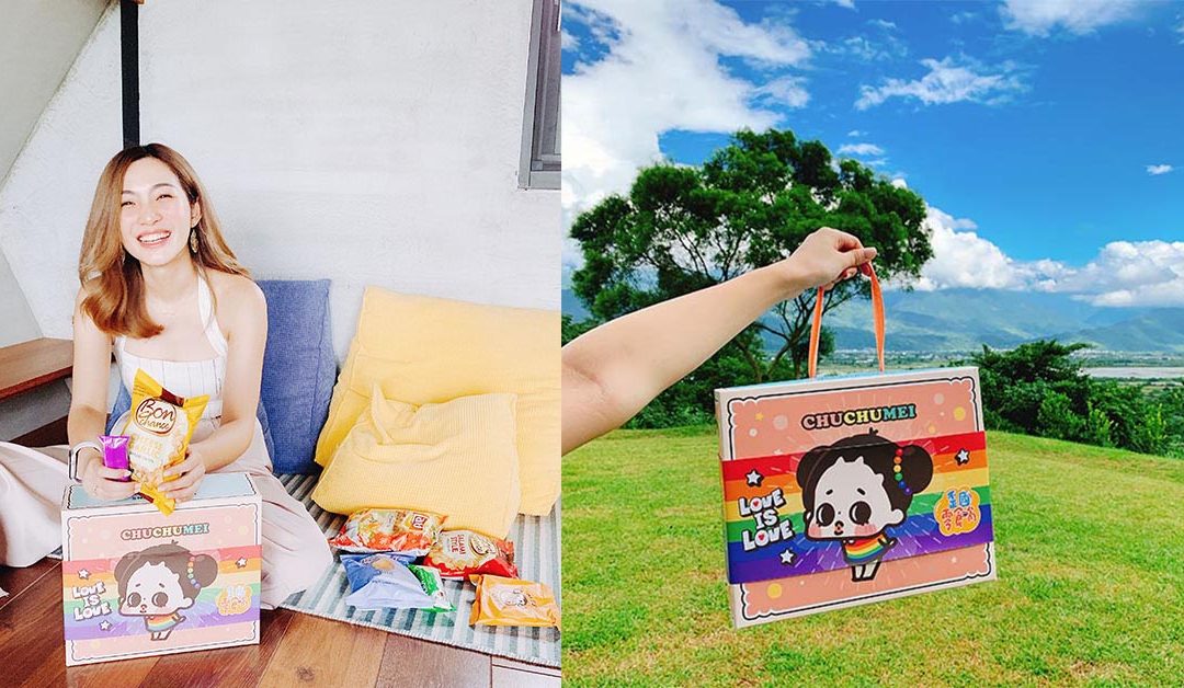 【歪國零食嘴x啾啾妹】聯名第二彈！和彩虹零食箱一起驕傲吧