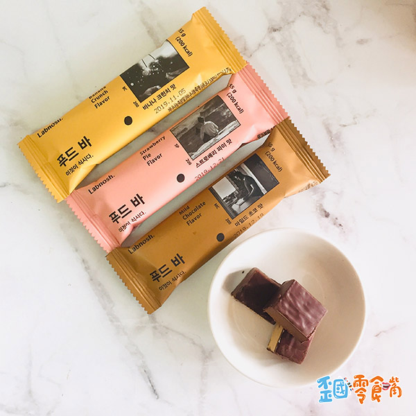 labnosh 韓妞點心棒