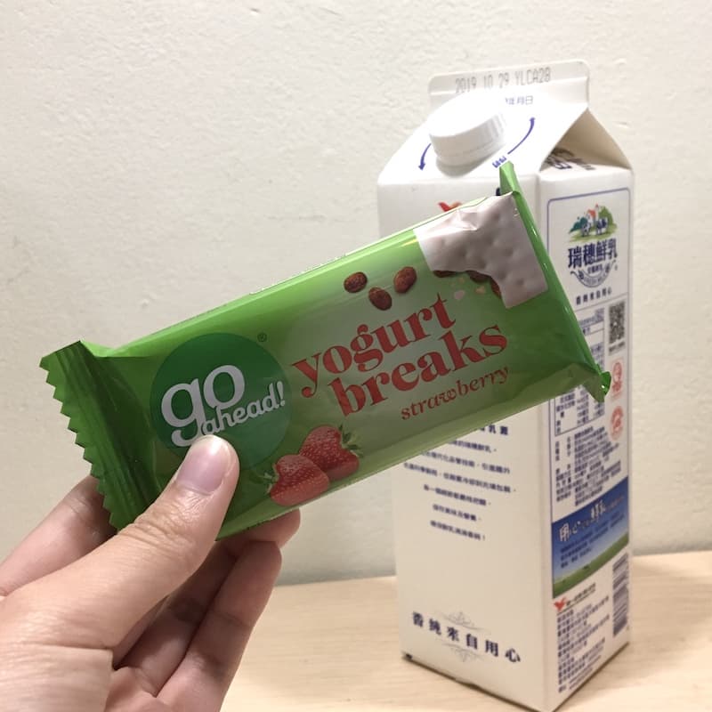 歪國零食嘴 企業方案 企業零食配送 辦公室零食推薦 福利 下午茶 營養棒 零嘴