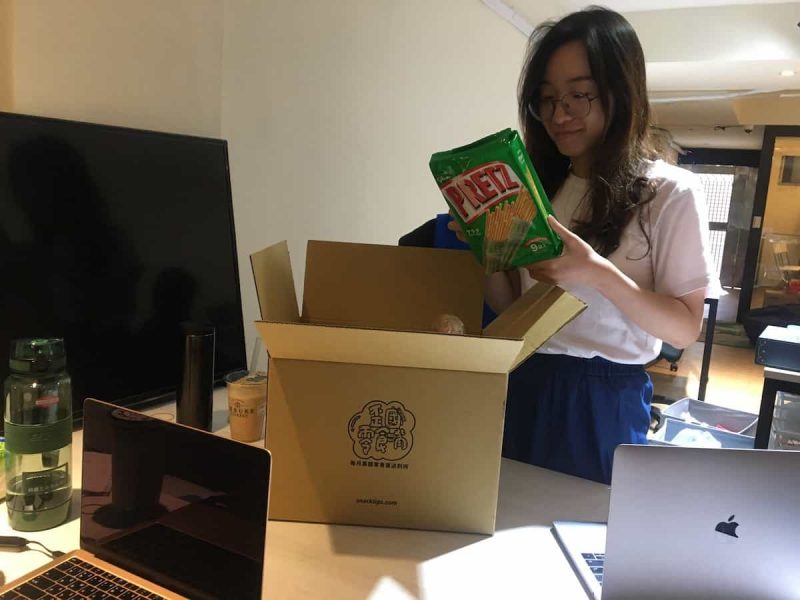 歪國零食嘴 企業方案 企業零食配送 辦公室零食推薦 福利 下午茶 零嘴