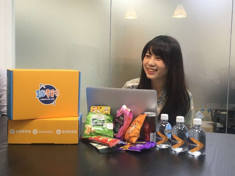 歪國零食嘴 企業方案 PressPlay 企業零食配送 辦公室零食 上半族吃貨