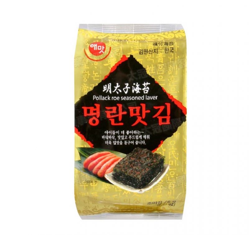 歪國零食嘴 企業方案 企業零食配送 辦公室零食推薦 福利 下午茶 零嘴