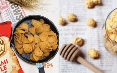 零食大評比|追劇不能少!2019年度私心推薦必吃的十大異國零食!!!必買不吃會後悔幫你列好清單囉~