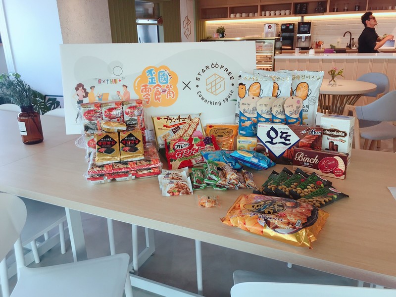 歪國零食嘴 企業方案 企業零食配送 辦公室零食