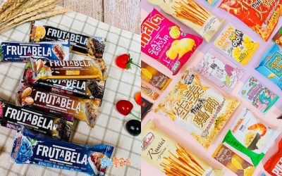 【2023最新】辦公室團購美食大集合，最夯的零食、甜點、滷味都在這！