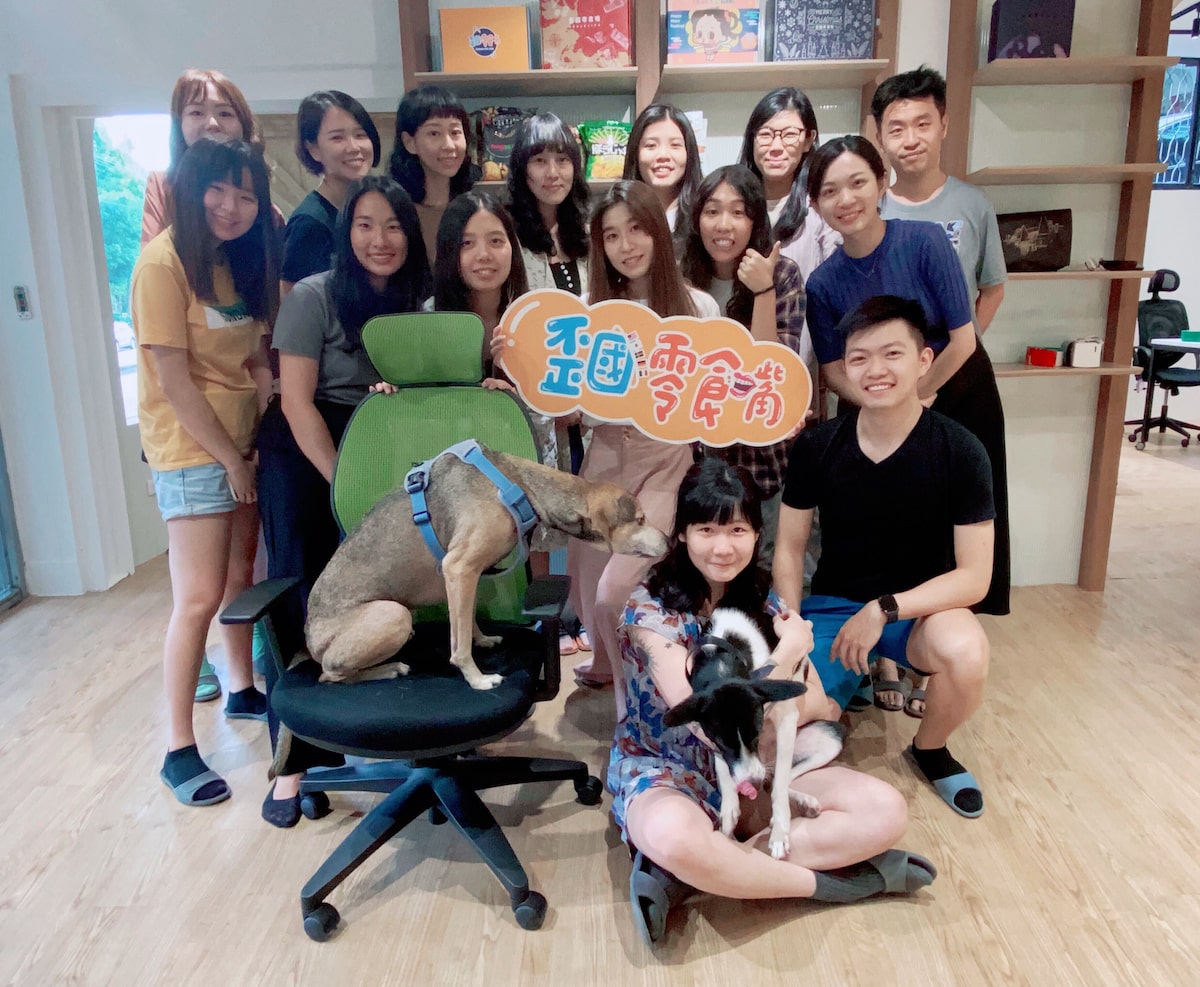 歪國零食嘴徵才 加入我們