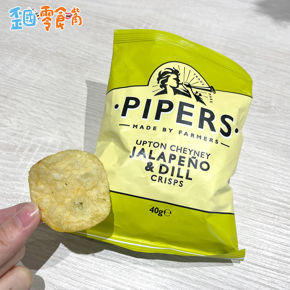 英國Pipers 風笛手英國手工洋芋片