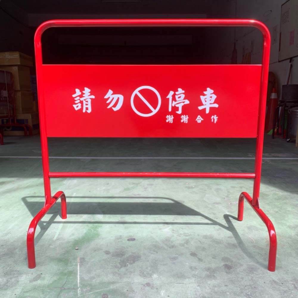 聖誕地獄禮物